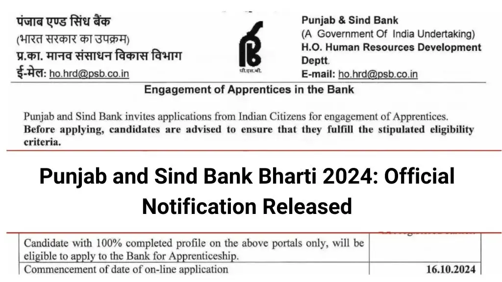 Punjab and Sind Bank Bharti 2024 Official Notification Released